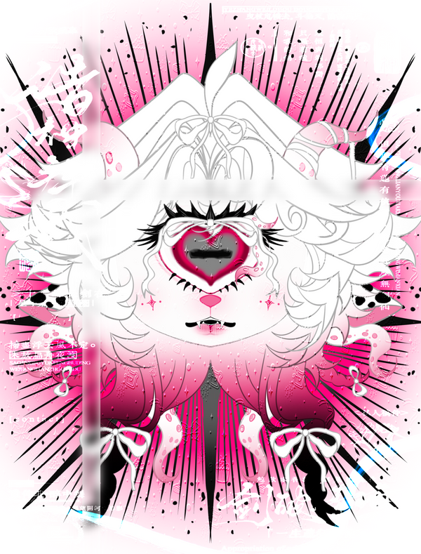 Fantasy Beast Cyclops Angel Amoris